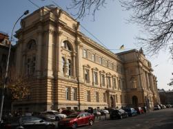 фасад Львовского университета им. И. Франка