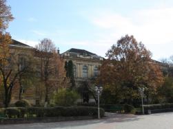 корпус фармакологии