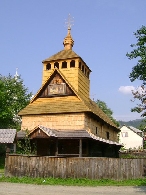 Успенская церковь