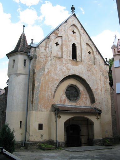 Часовня Св. Мартина XIV века