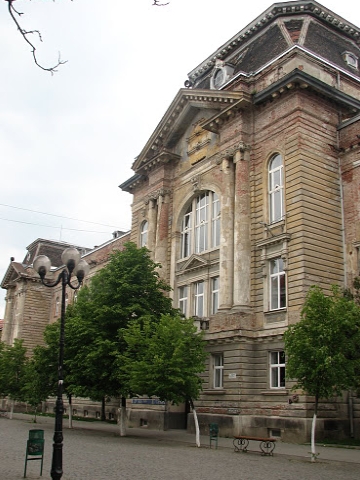 Фасад городского суда